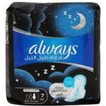 Always Nights | X-Long | 7 Pcs