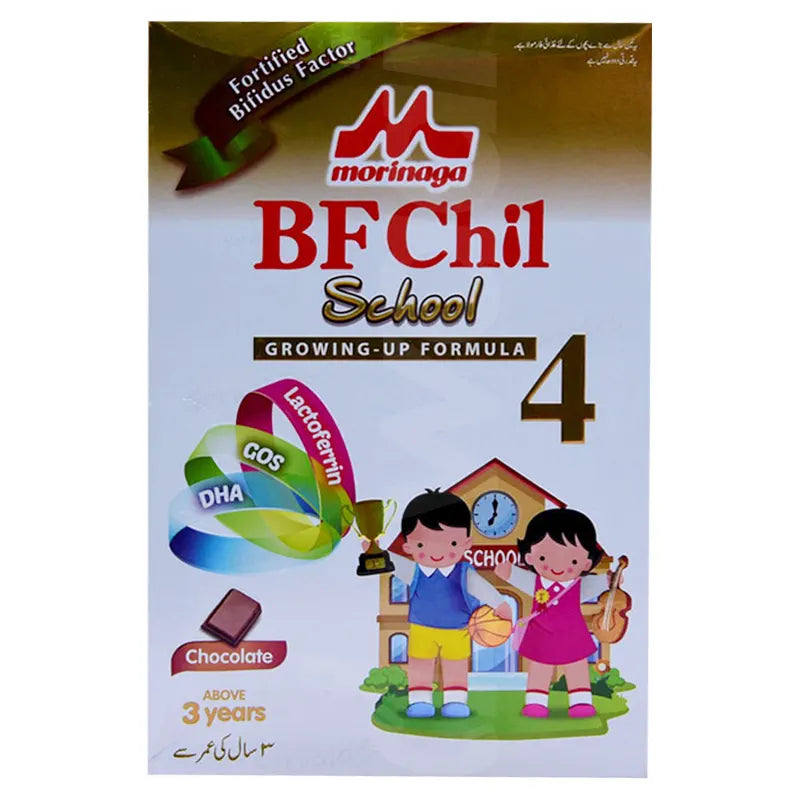 Bf4300g_ae032f38-33fe-44a3-b364-a4c723560986.jpg Morinaga Bf Chill 4 (Chocolate) Formula Milk | Box Pack Size 300gm - Image 1