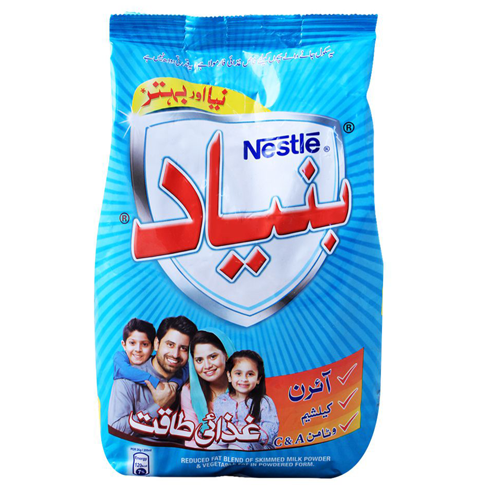 Bunyad600g.png Nestle Bunyad | Pouch Pack | Size 600gm - Image 1