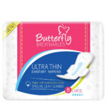 Butterfly Ulta Thin | Long | 8 pads