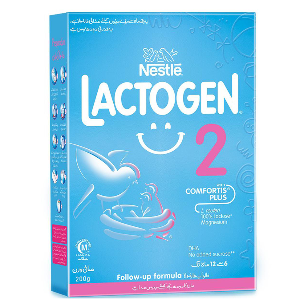 Lactogen2200g.png Nestle Lactogen 2 | Box Pack | Size 200gm - Image 1