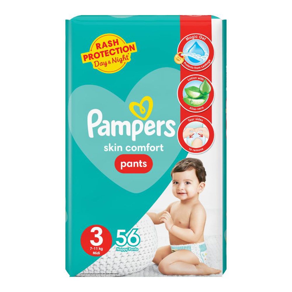 PampersPantssize356pcs.png Pampers Pants Medium | Size 3 | 56 Pcs - Image 1