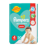 Pampers Pants Large | Size 4 | 50 Pcs
