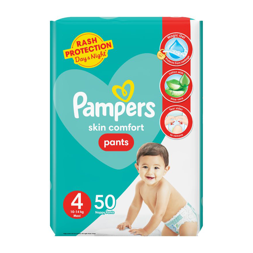 PampersPantssize450pcs.png Pampers Pants Large | Size 4 | 50 Pcs - Image 1